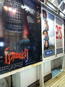 f:id:Magnoliarida:20130421004851j:image