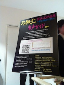 f:id:Magnoliarida:20130421004854j:image