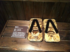 f:id:Magnoliarida:20130421004915j:image