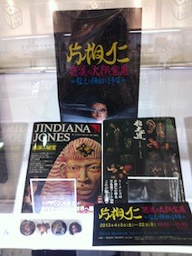 f:id:Magnoliarida:20130421004927j:image