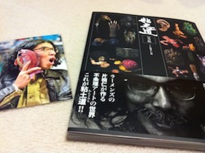 f:id:Magnoliarida:20130421004934j:image f:id:Magnoliarida:20130421004934j:image