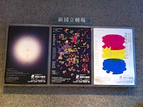 f:id:Magnoliarida:20130424010651j:image