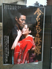 f:id:Magnoliarida:20130424010655j:image