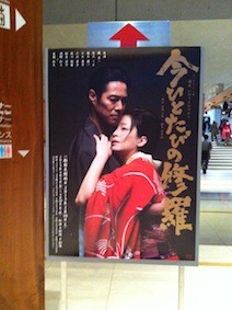 f:id:Magnoliarida:20130424010657j:image