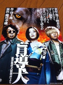 f:id:Magnoliarida:20130424010704j:image