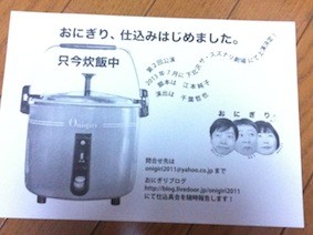 f:id:Magnoliarida:20130424010708j:image