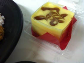 f:id:Magnoliarida:20130509225601j:image