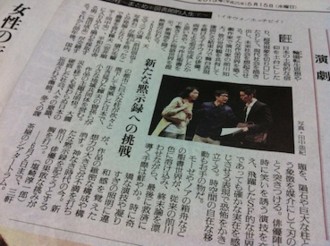 f:id:Magnoliarida:20130516005558j:image