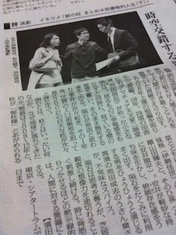 f:id:Magnoliarida:20130516005559j:image