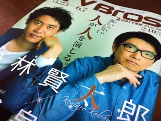 f:id:Magnoliarida:20130522221401j:image