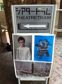 f:id:Magnoliarida:20130526012135j:image