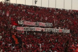 f:id:Magnoliarida:20130526235703j:image