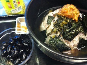 f:id:Magnoliarida:20130601000543j:image