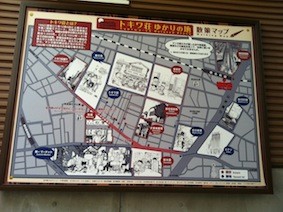 f:id:Magnoliarida:20130619011347j:image