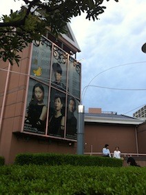 f:id:Magnoliarida:20130706013430j:image