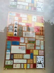 f:id:Magnoliarida:20130706013432j:image