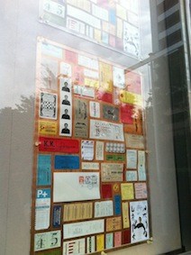 f:id:Magnoliarida:20130706013433j:image