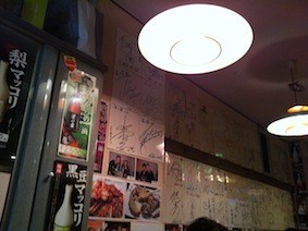 f:id:Magnoliarida:20130706013442j:image