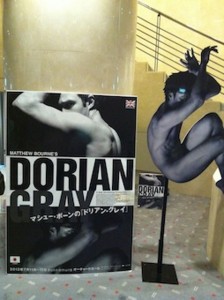 f:id:Magnoliarida:20130713234551j:image