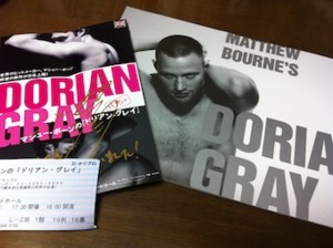 f:id:Magnoliarida:20130713234554j:image