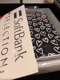 f:id:Magnoliarida:20130812005901j:image