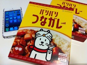 f:id:Magnoliarida:20130812005905j:image