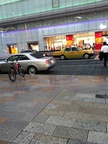 f:id:Magnoliarida:20130812221016j:image