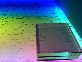 f:id:Magnoliarida:20130812221023j:image f:id:Magnoliarida:20130812221023j:image