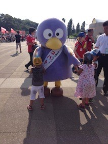 f:id:Magnoliarida:20130817233952j:image