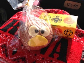 f:id:Magnoliarida:20130817233955j:image