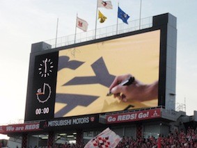 f:id:Magnoliarida:20130818214011j:image