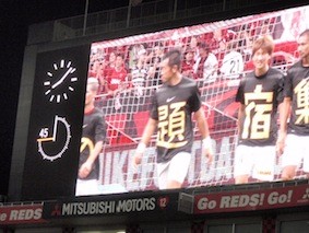 f:id:Magnoliarida:20130818214043j:image