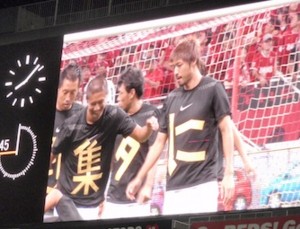 f:id:Magnoliarida:20130818214044j:image