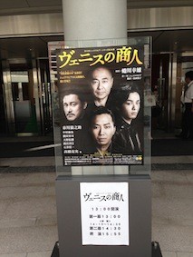 f:id:Magnoliarida:20130916223038j:image