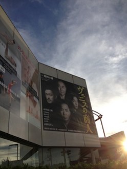 f:id:Magnoliarida:20130916223447j:image