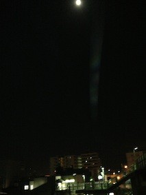 f:id:Magnoliarida:20130920000634j:image