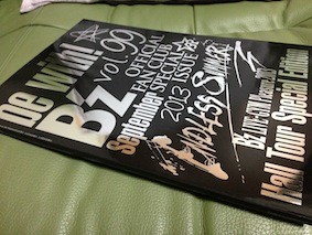 f:id:Magnoliarida:20130923102528j:image