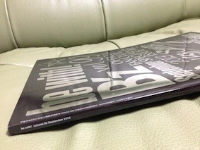 f:id:Magnoliarida:20130923102529j:image