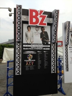 f:id:Magnoliarida:20130923102742j:image