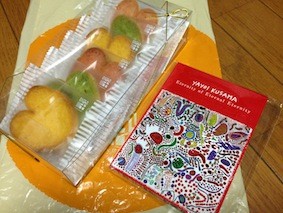 f:id:Magnoliarida:20130923102823j:image