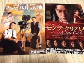 f:id:Magnoliarida:20131006232517j:image