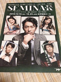 f:id:Magnoliarida:20131006232521j:image