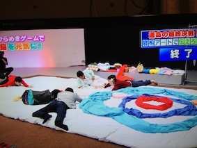 f:id:Magnoliarida:20131019225050j:image