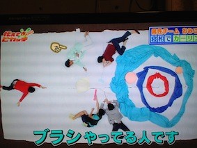 f:id:Magnoliarida:20131019225052j:image