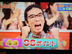 f:id:Magnoliarida:20131019225053j:image