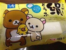 f:id:Magnoliarida:20131022230819j:image