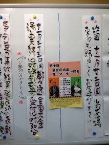 f:id:Magnoliarida:20131026010038j:image