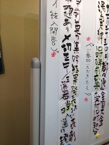 f:id:Magnoliarida:20131026010039j:image