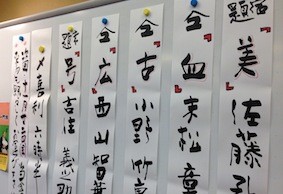 f:id:Magnoliarida:20131026010041j:image