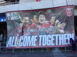 f:id:Magnoliarida:20131028004202j:image